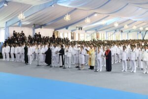 Barisan Kepala Daerah 2025-2030