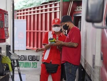 Foto Dokumen Pertamina Patra Niaga